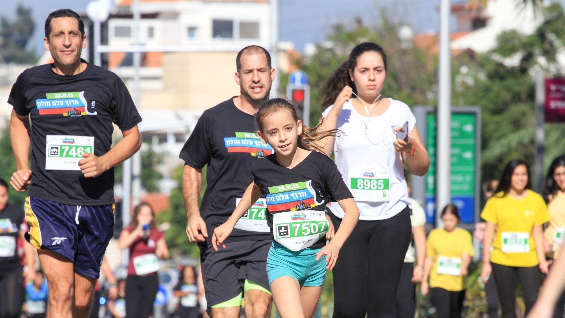 צילום: אבשלום ששוני למען נערים בסיכון: מירוץ עלם המסורתי ייערך בחולון בפעם השמינית