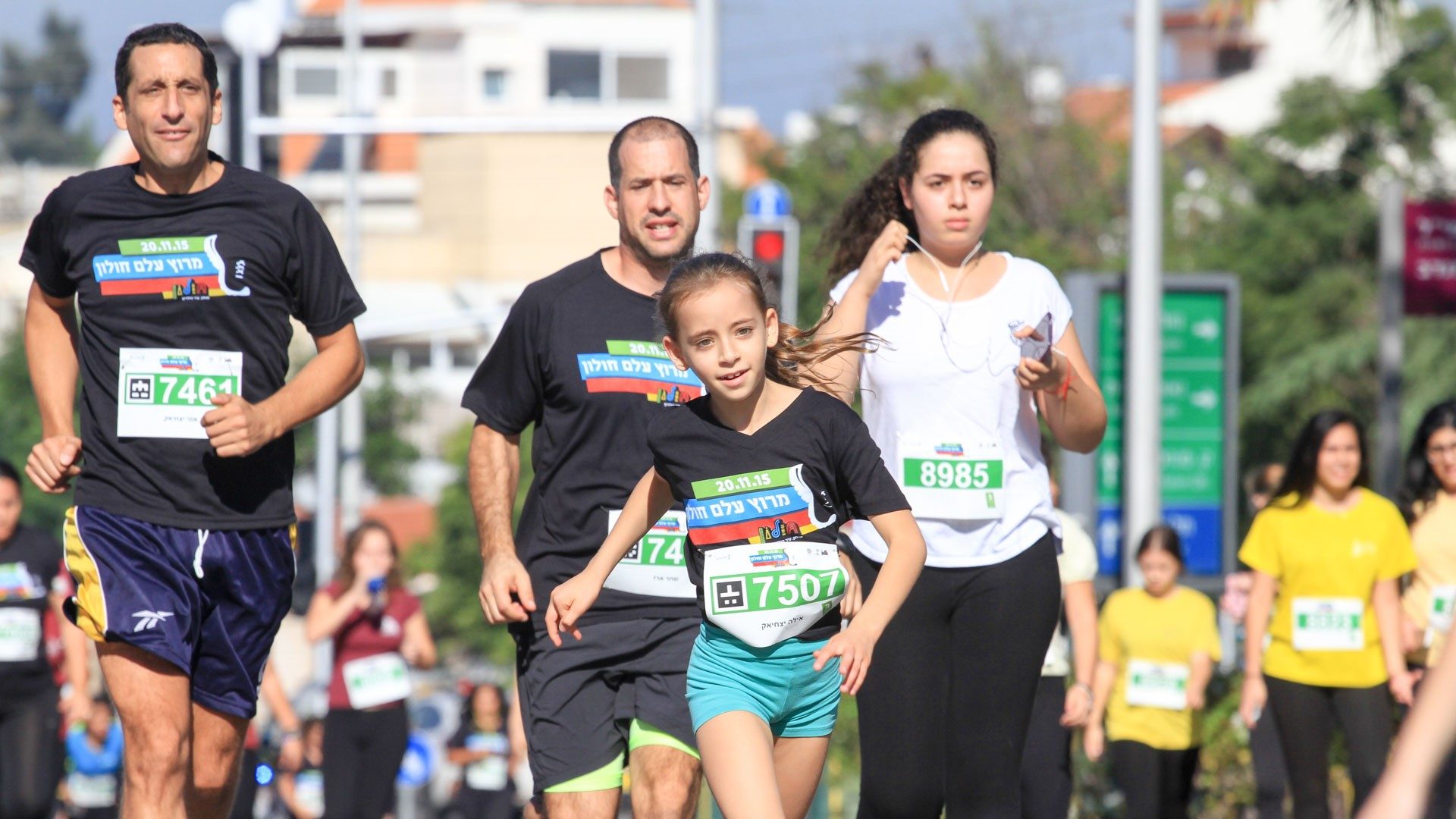 למען נערים בסיכון: מירוץ עלם המסורתי ייערך בחולון בפעם השמינית