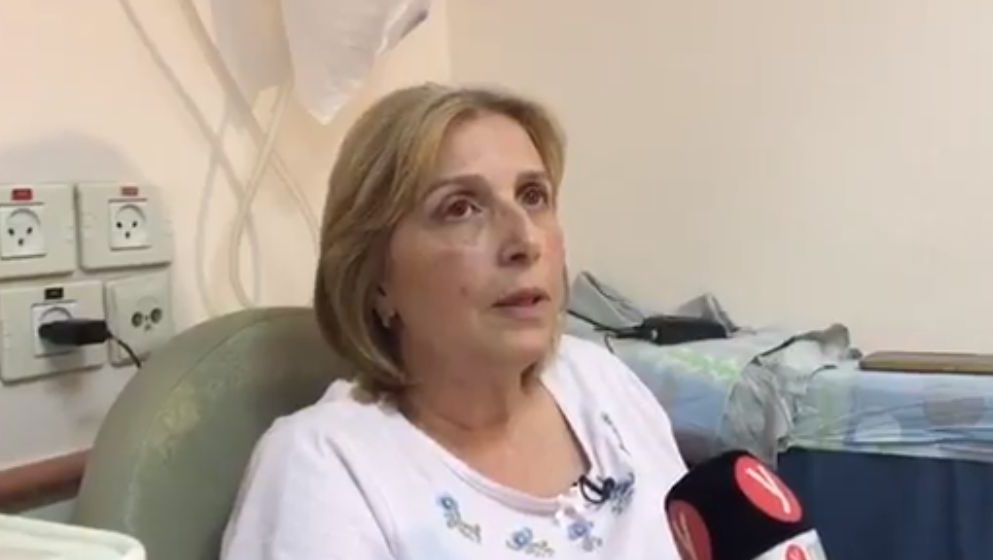 צילום: דוברות בילינסון שרה וטורי, פצועת הפיגוע הרצחני אמש בברקן שוחררה מבית החולים לביתה