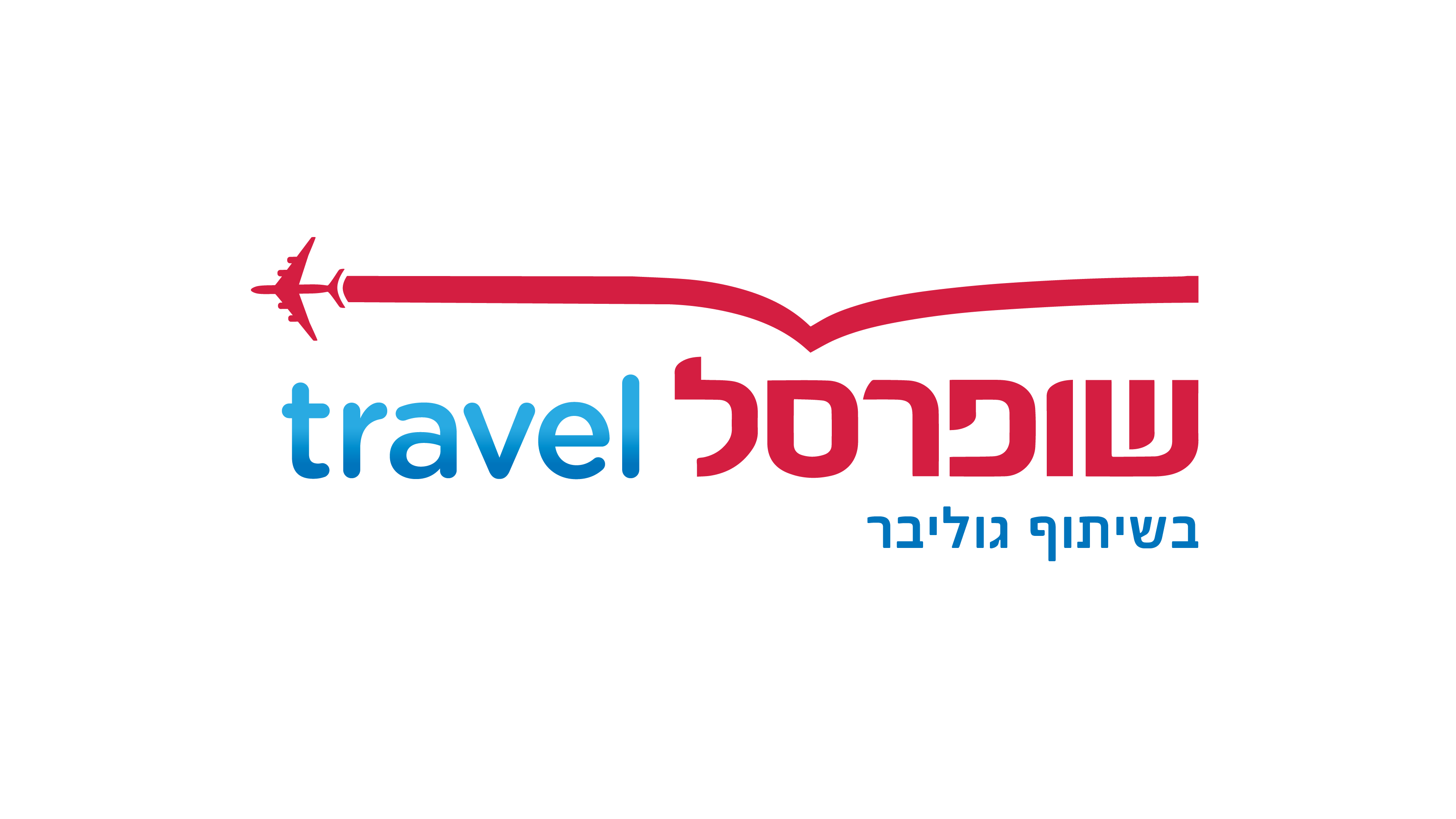 קפיצת מדרגה בעולם הסחר המקוון לשופרסל – קניות ברשת הפכו קלות