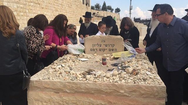 צילום: איתן הלוי עשר שנים למותם: אזכרה נערכה לזכר שליחי חב"ד להודו שנרצחו ע"י מחבלים