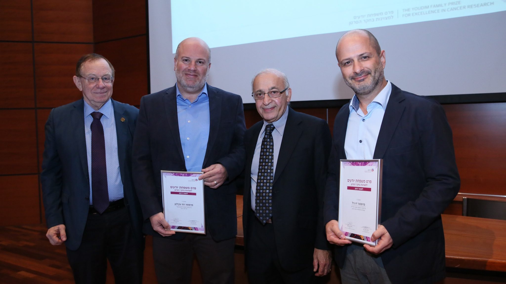 צילום: פיוטר פליטר. רמב"ם: 5 שנים לתוכנית שמקדמת מחקר ישראלי פורץ דרך בתחום הסרטן