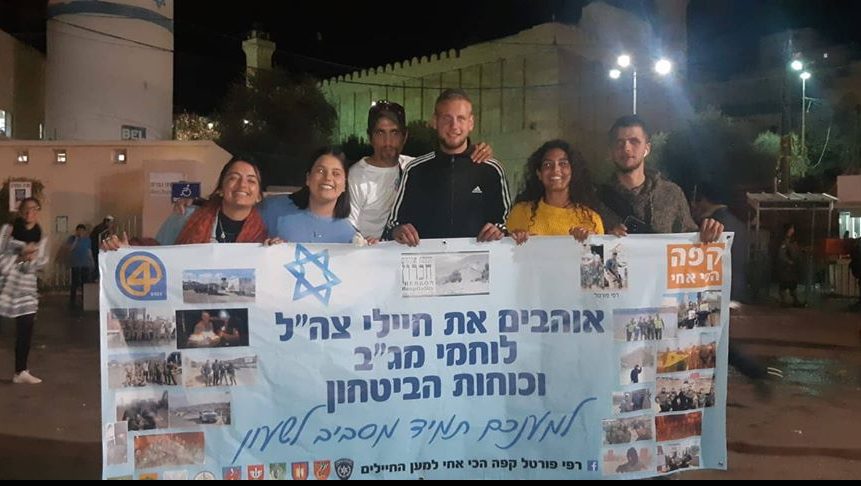 הפוסט המרגש שכתבה אסתר על רפי פורטל – אדם שכולו נתינה ואהבה למען חיילינו היקרים