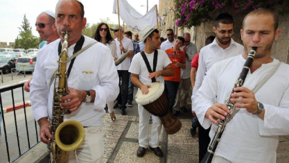 צילום: יח עורכים בר מצווה בכותל