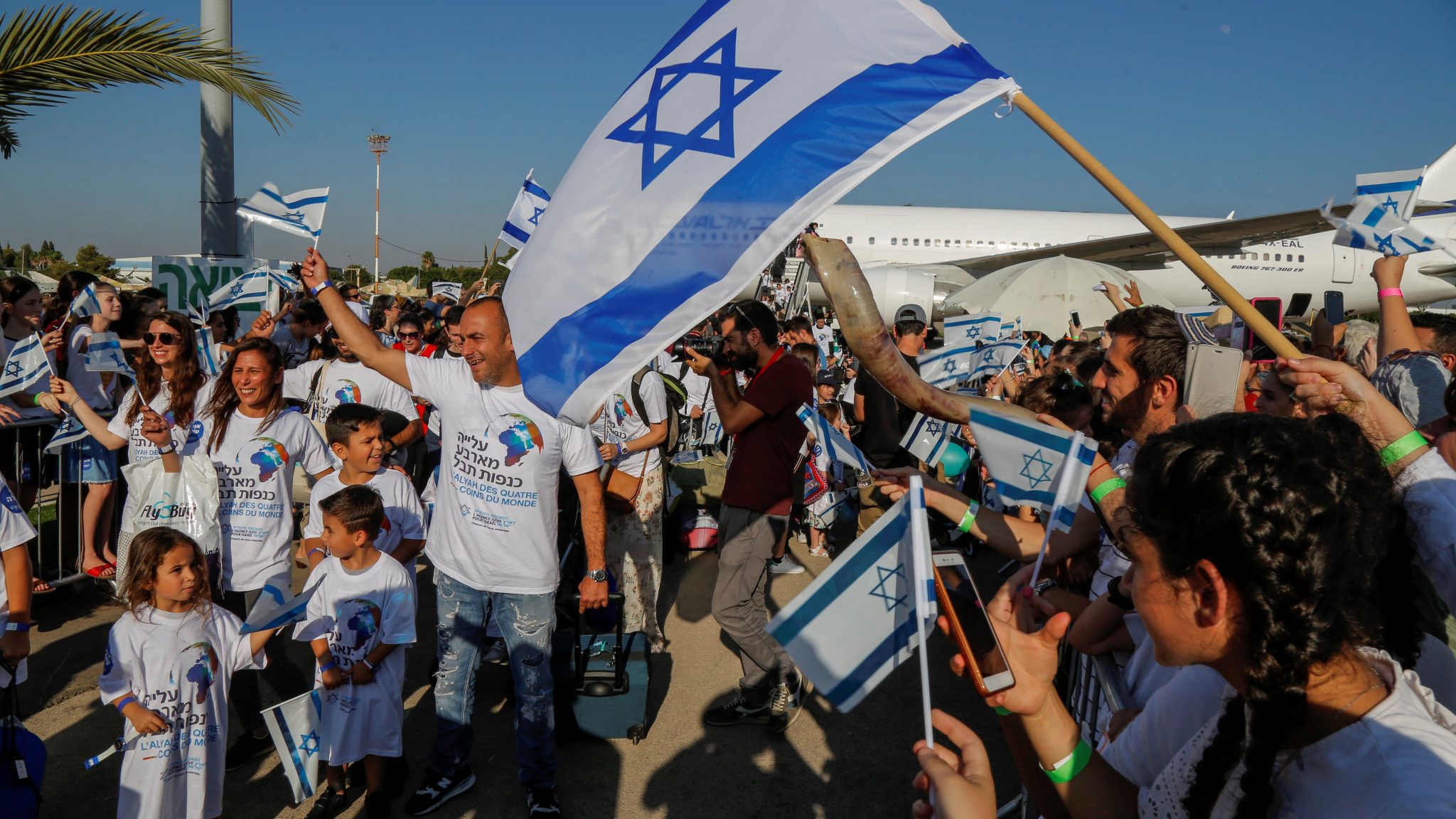 צילום: הסוכנות היהודית הסוכנות היהודית: בשנת 2018 הגיעו למעלה מ-29,600 עולים