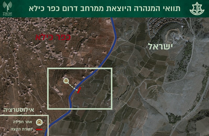 צה"ל: מנהרת טרור התקפית חוצת גדר אותרה בגבול הצפון