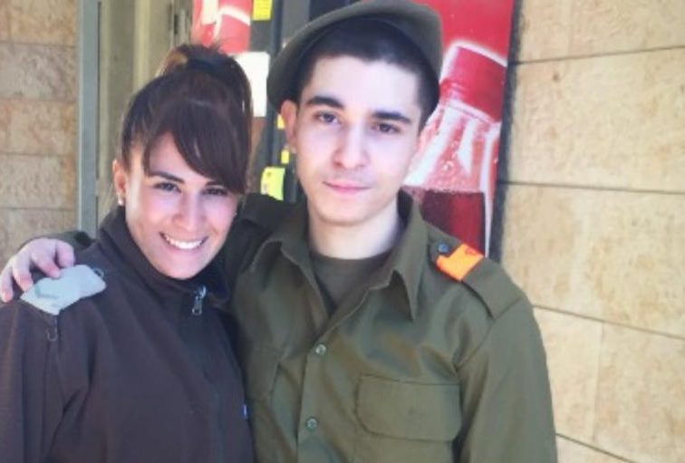 צילום: דובר צה צה"ל: הלוויתו של הלוחם יארין קרובי ז"ל תחל ב-11:00 בבית העלמין הצבאי בנתניה