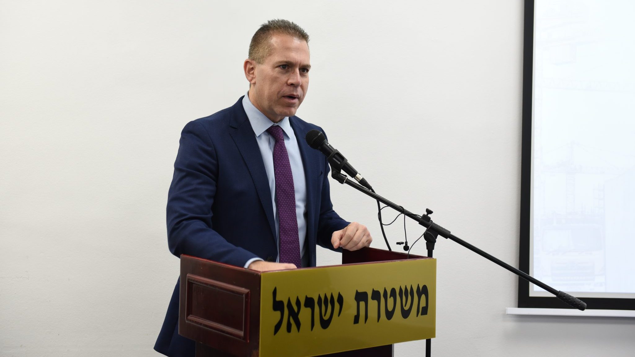 צילום: דוברות המשטרה השר ארדן ביקש מהוועדה למינוי בכירים לאשר את המועמדים לתפקיד מפכ״ל המשטרה