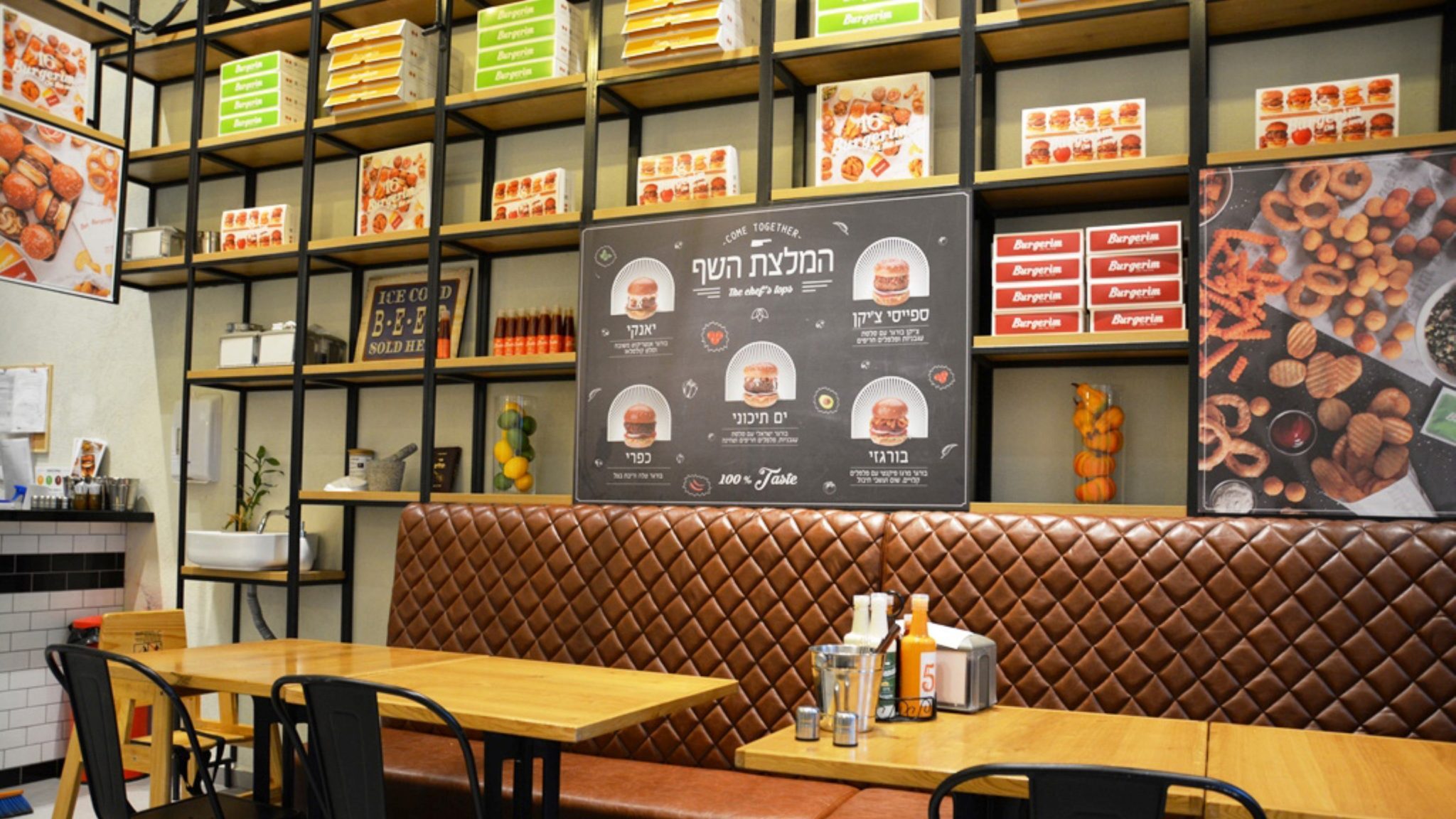 צילום: אסף לוי רשת ההמבורגרים Burgerim מתרחבת – 10 סניפים חדשים עד סוף 2019
