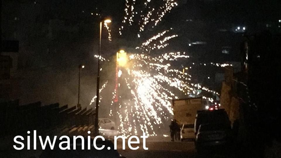 הטרור בירושלים: כוורת זיקוקין נורתה לעבר מעלה אדומים. בקת״ב הושלך לעבר כוחותינו