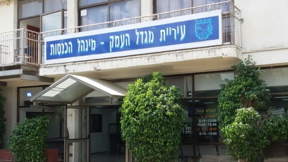 מסכמים את 2018: שיא היסטורי בגביית ארנונה