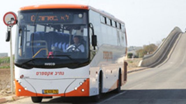 צילום: נתיב אקספרס משרד הבריאות: נוסעי "נתיב אקספרס" בצפת נחשפו לחולה חצבת