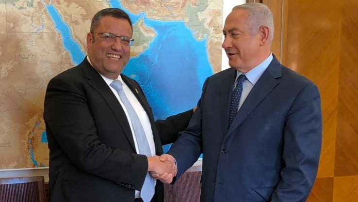 צילום: לע נתניהו לראש עיריית ירושלים הנכנס "הצלחתך היא הצלחת ירושלים"