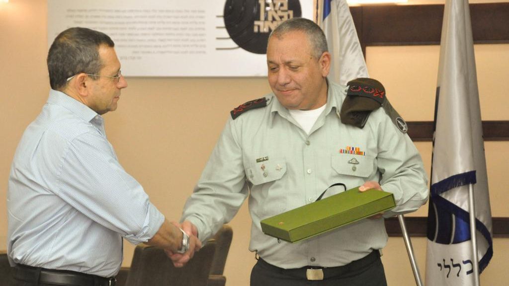 צילום: תקשורת שב פורום מטה השב"כ נפרד מהרמטכ"ל איזנקוט: "רואה את טובת המדינה מעל הכל"