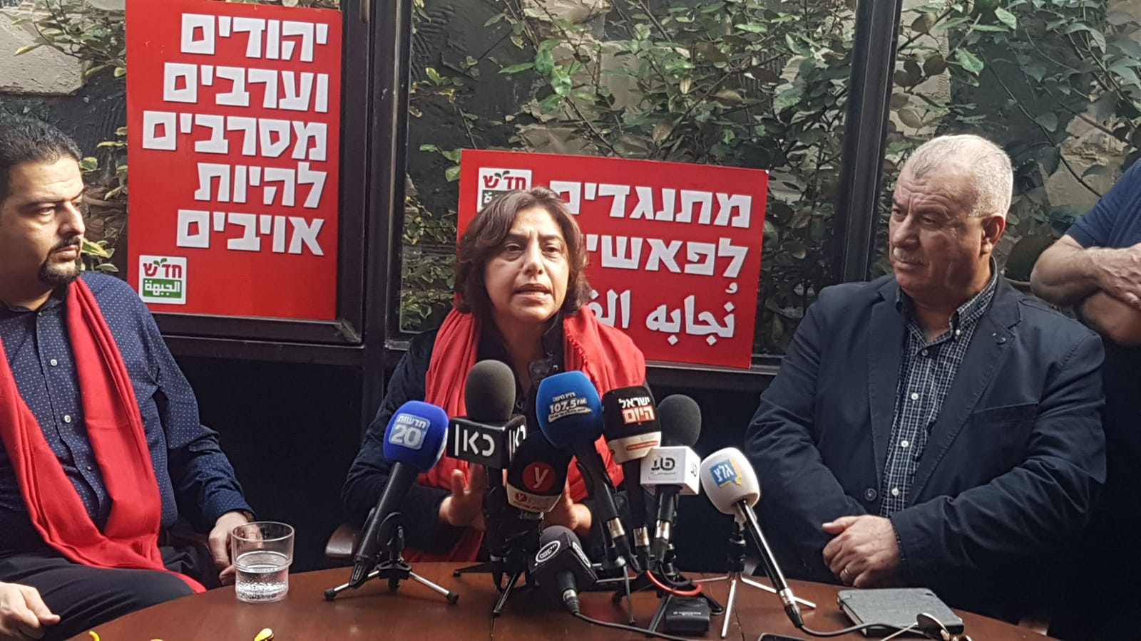 צילום: אלירן טל תומך החיזבאללה, זעאתרה, לא ישמש כסגן ראש העיר בחיפה. סגניתו, תומכת חמאס – כן