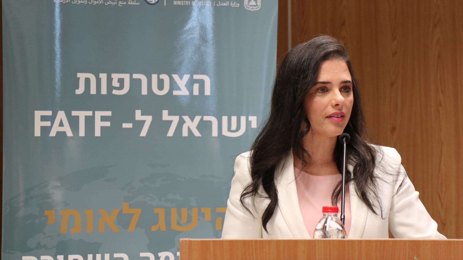 שקד על הצטרפות ישראל ל-FATF: "מקדמת משמעותית את האינטרסים של הכלכלה הישראלית"