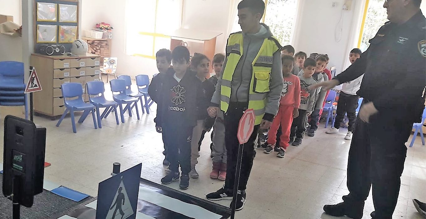 צילום: אורט פסגות שוטר בגן הילדים