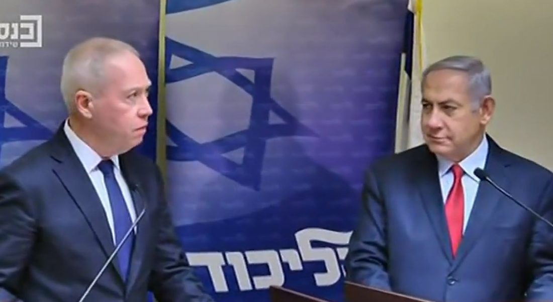 גלנט הצטרף רשמית לליכוד. נתניהו: "התרשמתי ממך כחבר קבינט – תרומתך לליכוד תהיה גדולה"