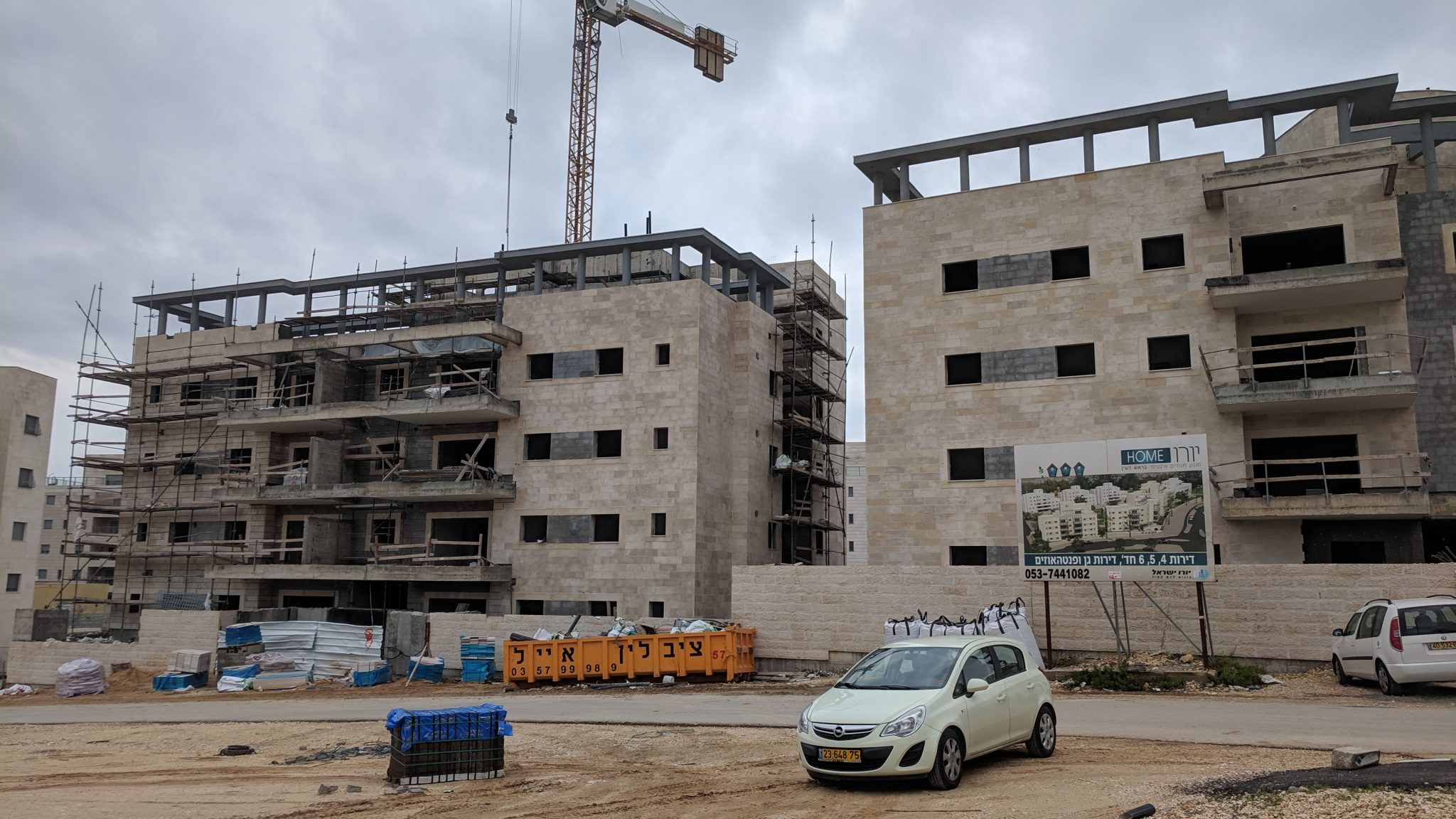 צילום: יורו ישראל פרויקט יורו ישראל בראש העין בשלבי גמר מתקדמים