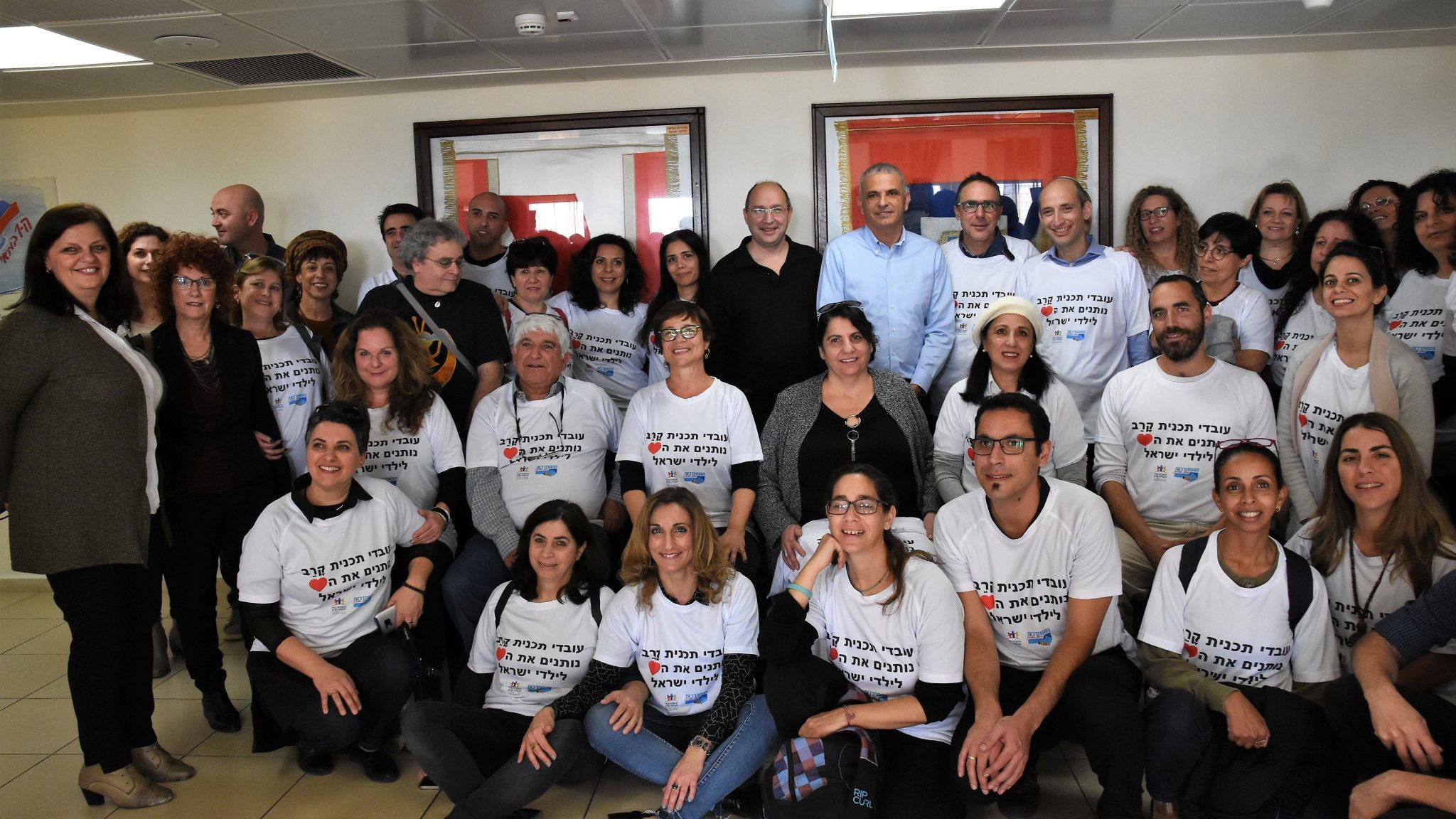 בהמשך לתכנית ניסנקורן – כחלון: הסכם קיבוצי ראשון לעובדי תכנית קרב