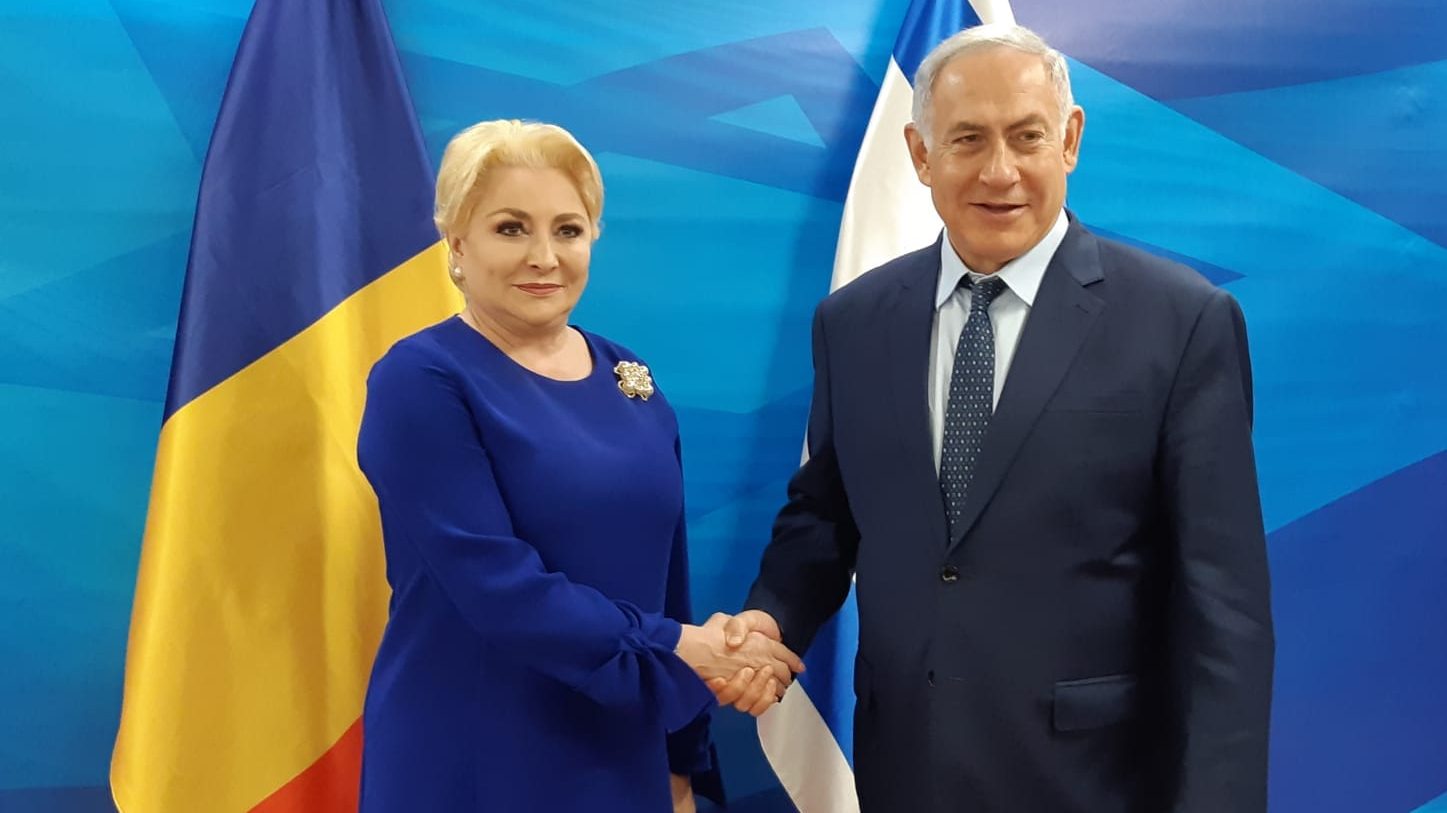 צילום: עמוס בן גרשום, לע נתניהו נפגש עם ראש ממשלת רומניה: "מקווה שתפעלי לעצור ההחלטות הרעות של האיחוד האירופי נגד ישראל"