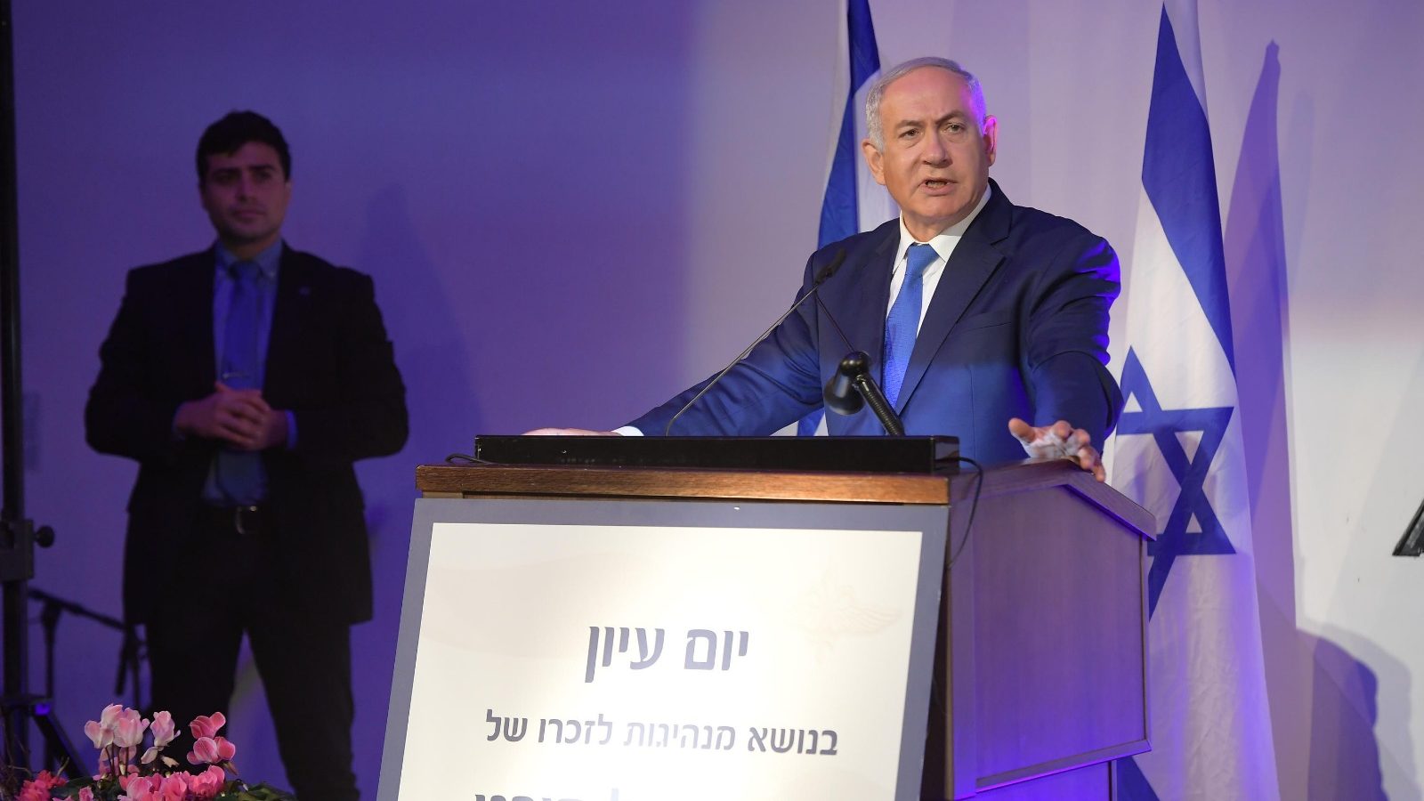 צילום: עמוס בן גרשום, לע נתניהו לצוערי בה"ד 1: "תכנסו לפקד בצבא של מדינה שמוקפת אויבים בכמה חזיתות"