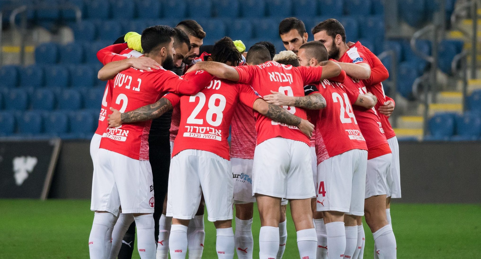 צילום: אתר רשמי הפועל ב ליגת העל: 1:2 להפועל ב"ש בחוץ על הפועל חדרה, 0:0 בין קרית שמונה לאשדוד