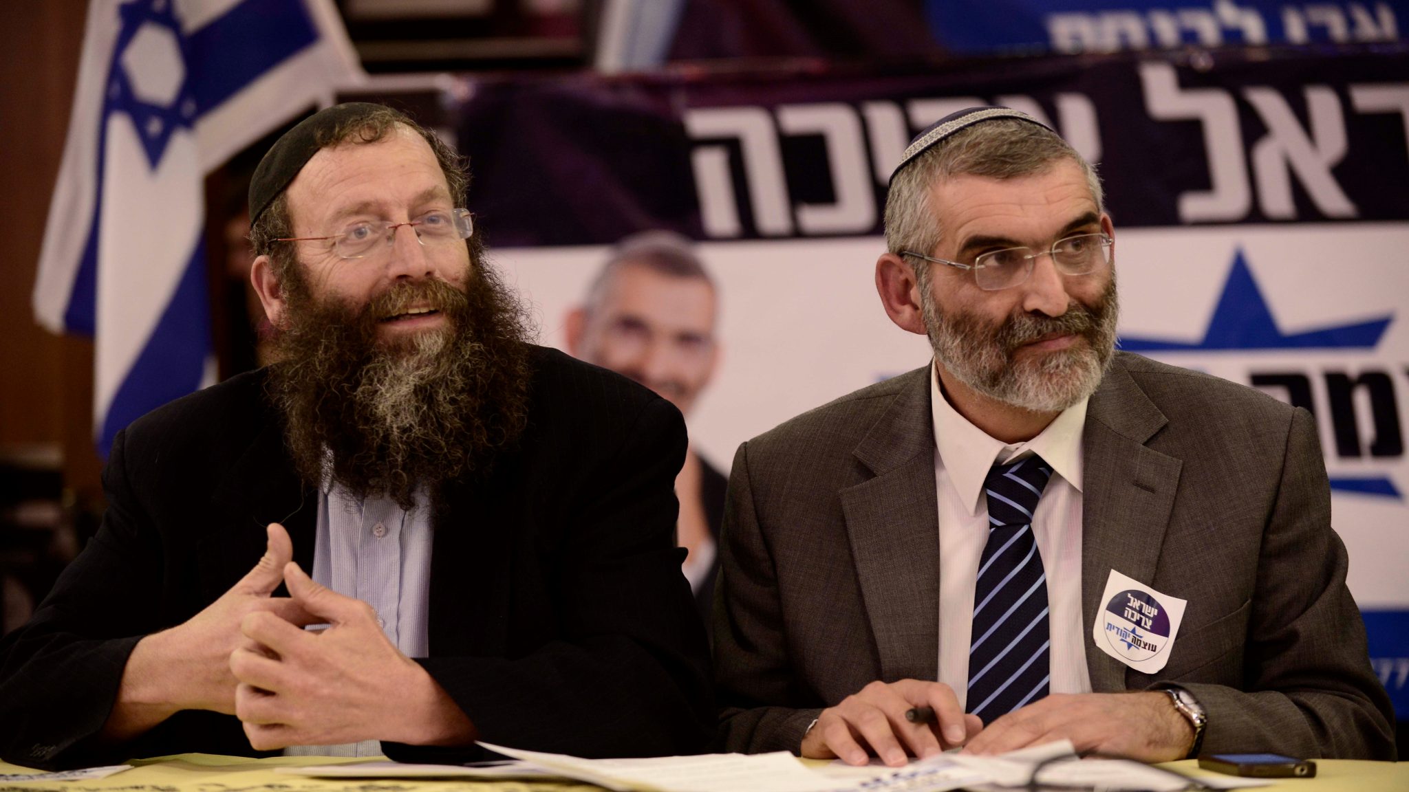 בעוצמה יהודית זועמים על הרס הבתים סמוך לכוכב השחר: ״מוכרחים למנוע הרס מיותר של בתי משפחות יהודיות״