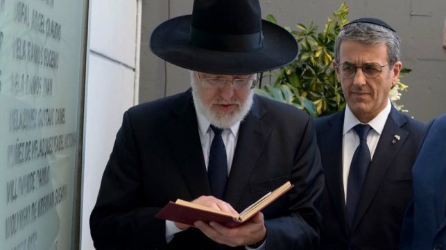 צילום: גבריאל דוידוביץ' נתניהו שוחח עם הרב הראשי של ארגנטינה שהותקף בביתו ואיחל לו החלמה מהירה