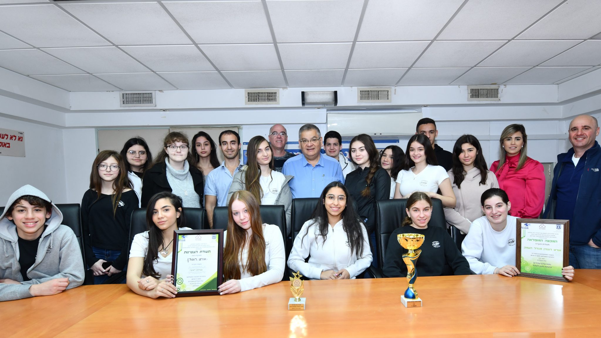 מדהים: תלמידי מגדל העמק ניצחו את תחרות הפיזיקה הארצית בפעם הרביעית ברציפות