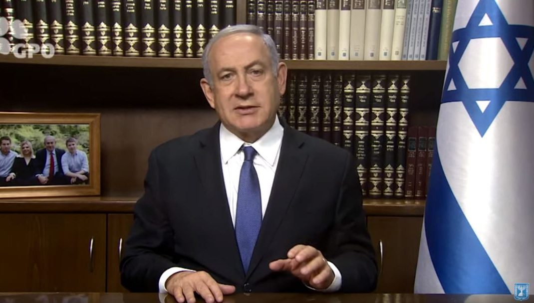 צילום: רועי אברהם, לע נתניהו: