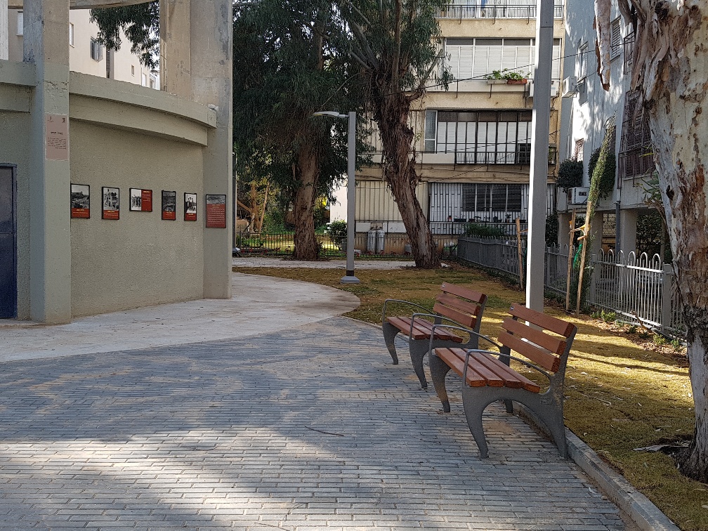 צילום: דוברות עיריית חולון הסתיים פיתוח גן מגדל המים בשכונת אגרובנק בחולון