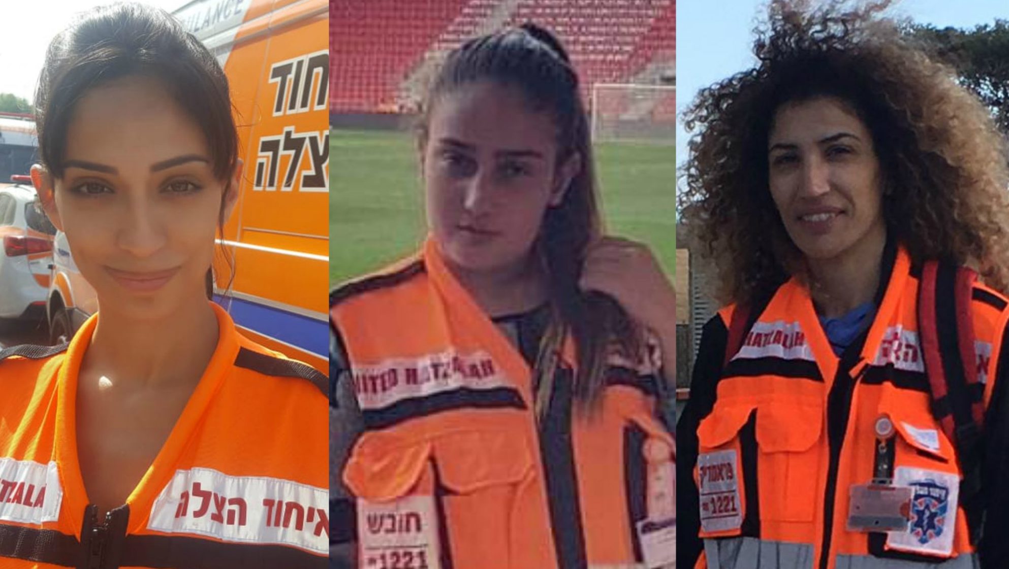 צילום: יח ראשונות להציל חיים