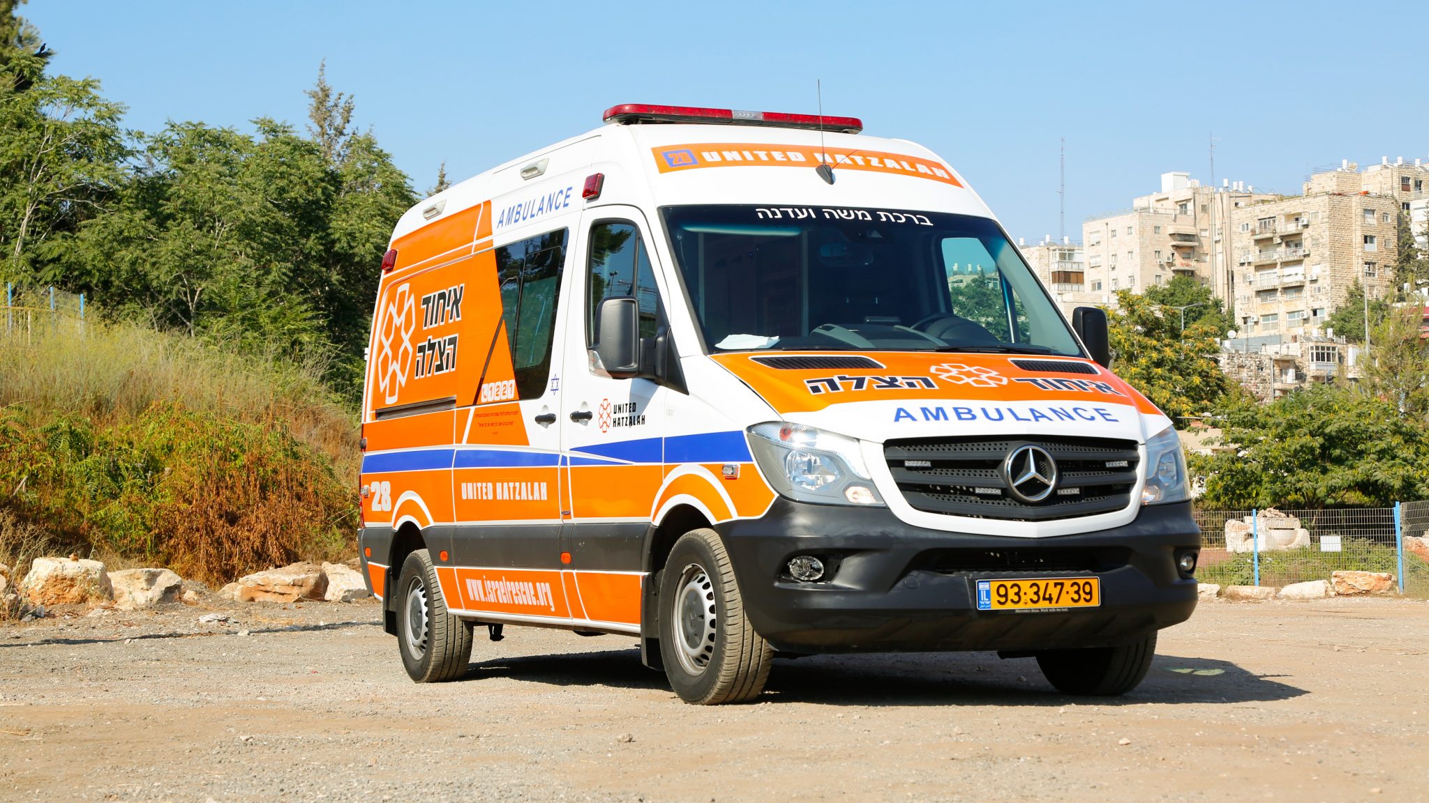 צילום: איחוד הצלה הולך רגל כבן 40 נפצע בינוני מפגיעת רכב בבאר שבע