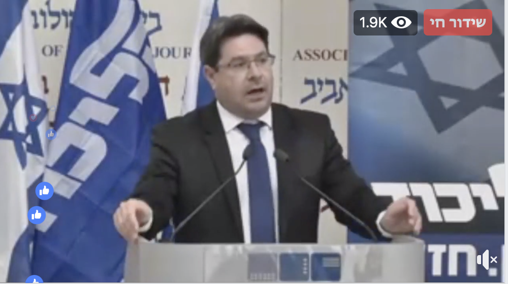 בכירי הליכוד ליועמ