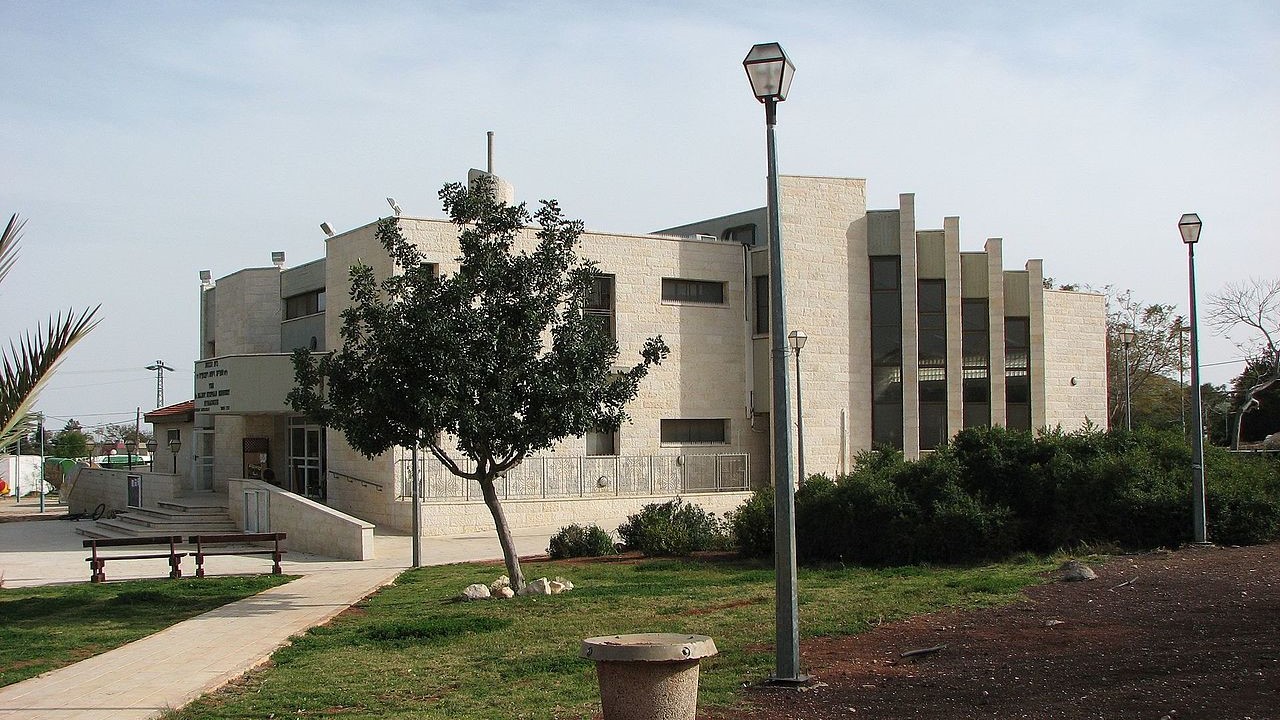 צילום: מיכאל יעקובסון, ויקיפדיה 10 צעירים נעצרו במהלך פינוי מאחז בסמוך ליישוב כוכב השחר