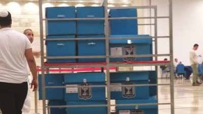 צילום: מדברים תקשורת אם תרצו על כוונת ועדת הבחירות לפסול את פעיליה מלספור קולות בבחירות: