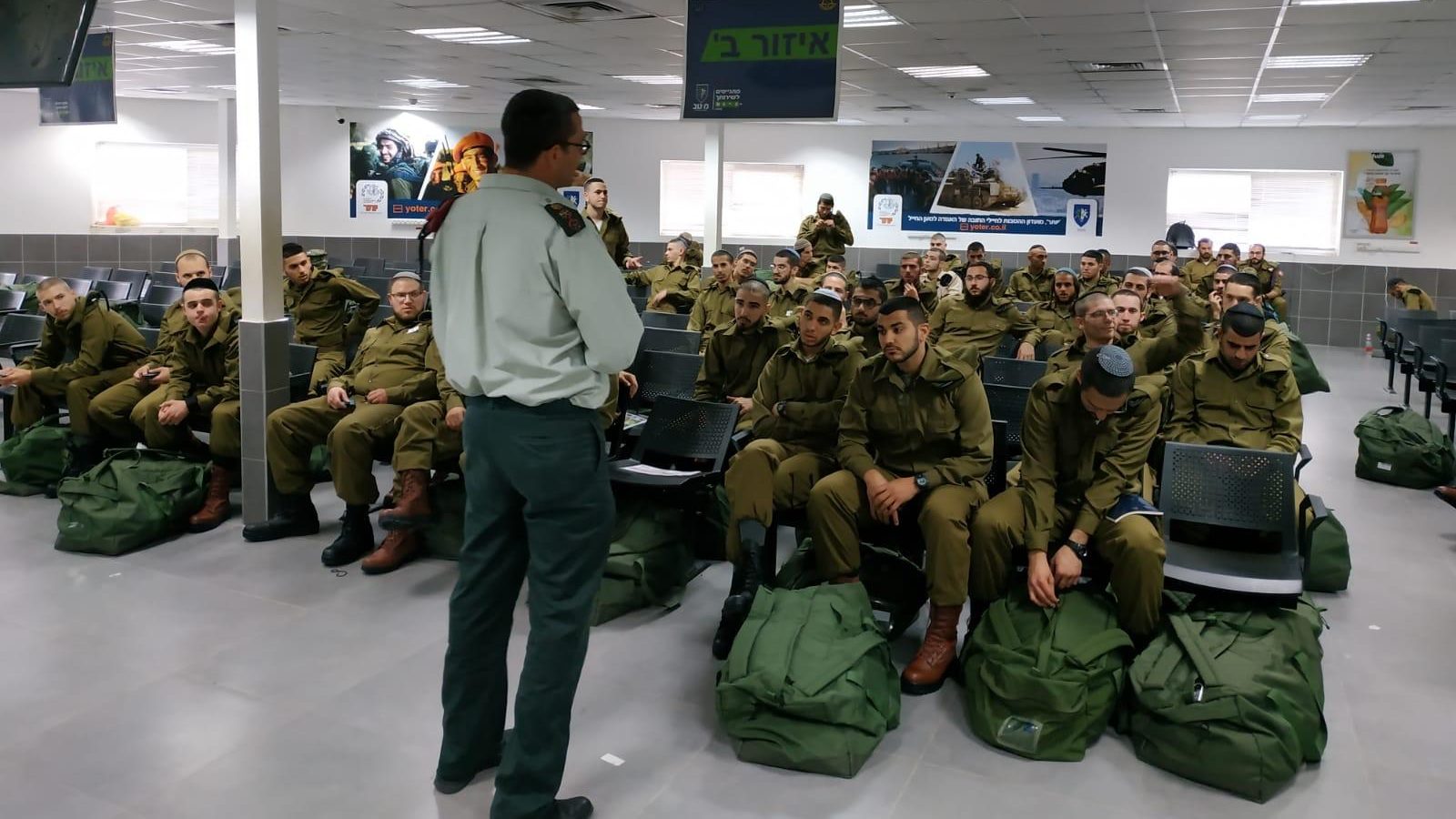 צילום: מדור חרדים בצה הלוחמים החדשים: למעלה מ-300 חרדים התגייסו היום למסלולים הקרביים של חטיבות החי"ר