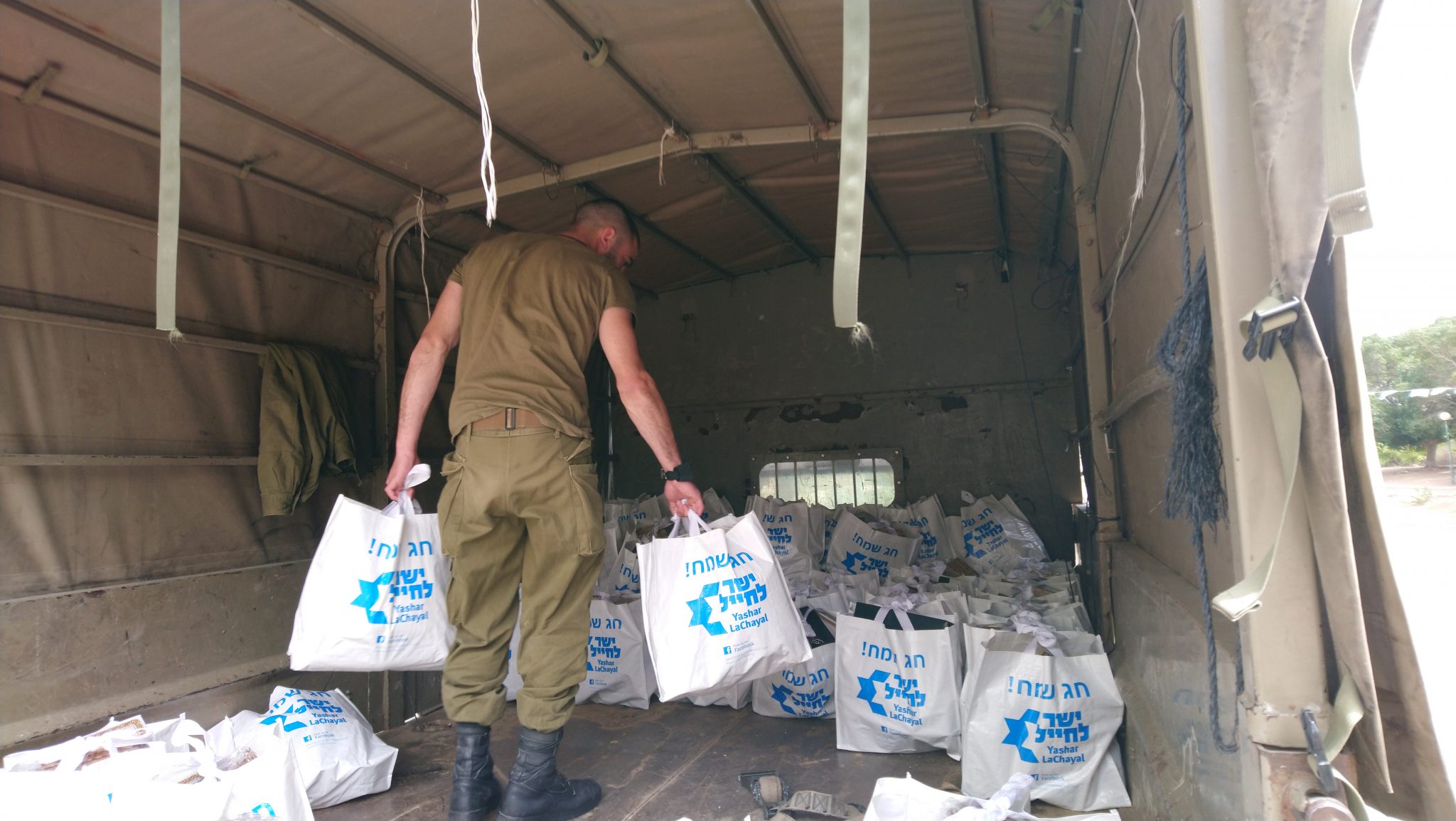 צילום: עמותת ישר לחייל העמותה שעוזרת לחיילים לחגוג את חג הפסח בכבוד