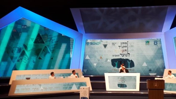 חתן התנ"ך העולמי לנוער: יונתן ויסמן מישיבה בנחלים
