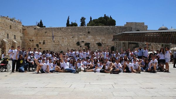 צילום: עמותת מרגש! פרוייקט מימון למען הקמת מחנה לילדים עם צרכים מיוחדים