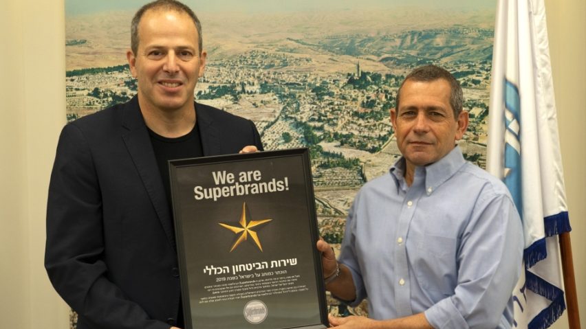 צילום: סטודיו A העם החליט: השב