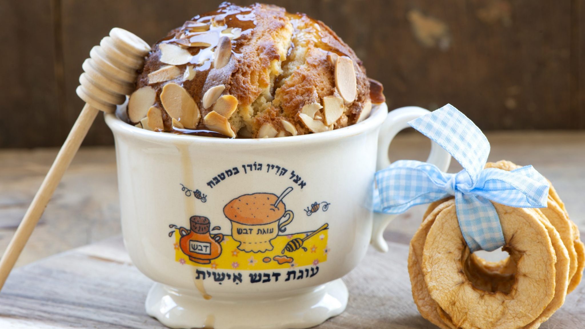 צילום: הדס ניצן עוגת דבש אישית