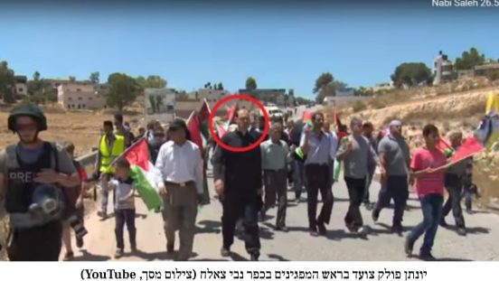 צילום: עד כאן השר סמוטריץ ליועמ