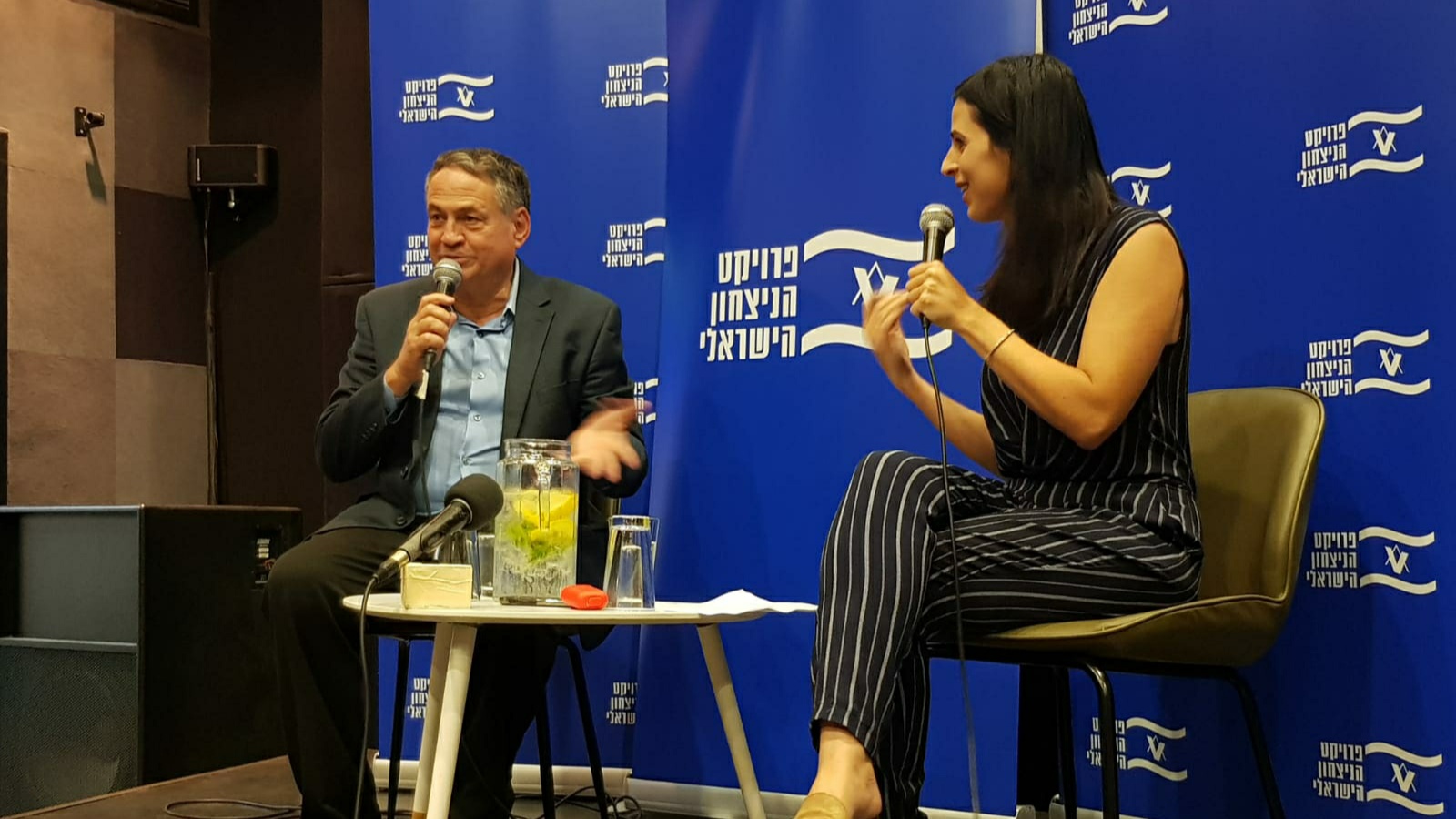 צילום: הפרויקט למען ביטחון ישראל האלוף במיל' עוזי דיין: