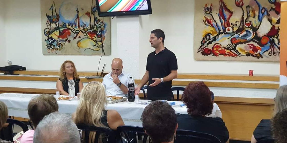 צילום: דוברות עיריית נשר נשר: סדנת ניהול התקיימה למען וועדי הבתים המשותפים
