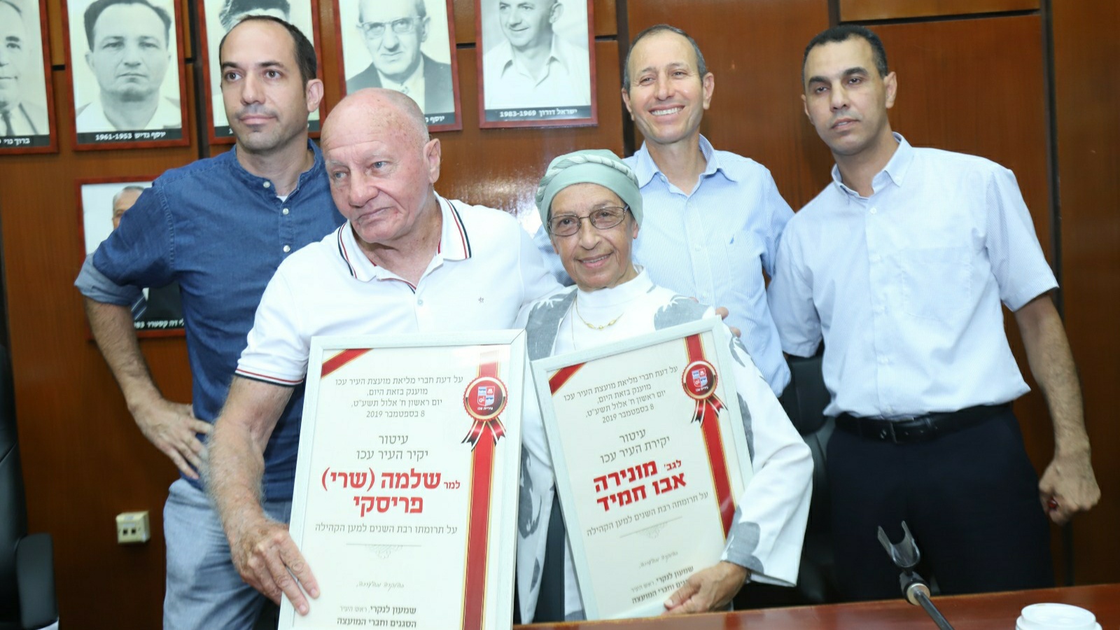צילום: דוברות עיריית עכו עיטורי יקיר העיר עכו לשנת 2019 הוענקו למתנדבים בקהילה