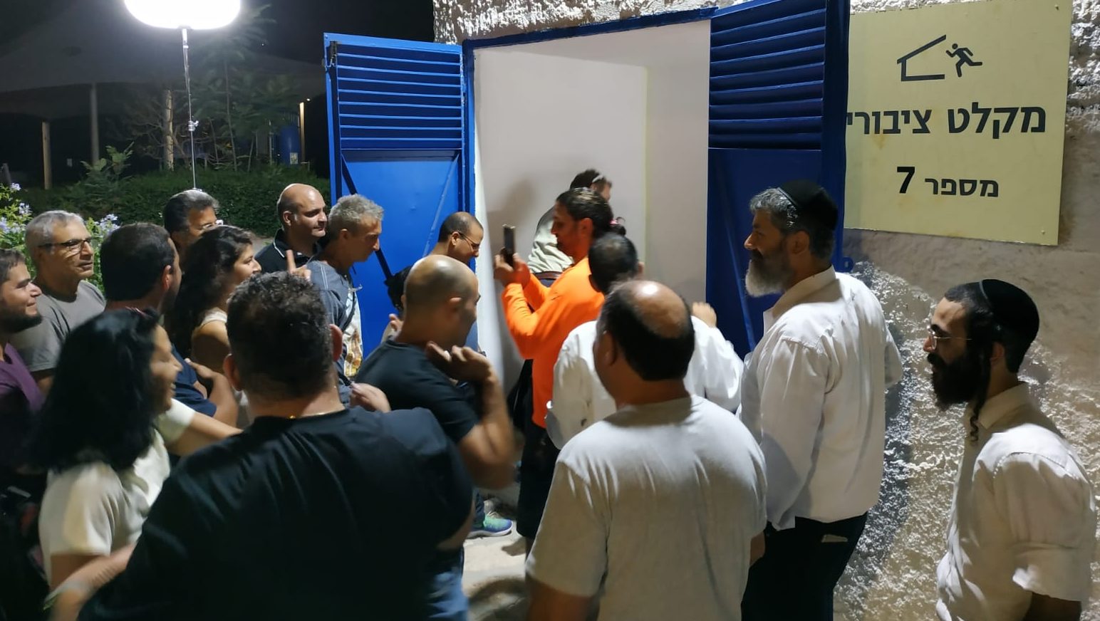 נחנך מועדון ליחידת החילוץ העירונית וארגון איחוד הצלה בחולון