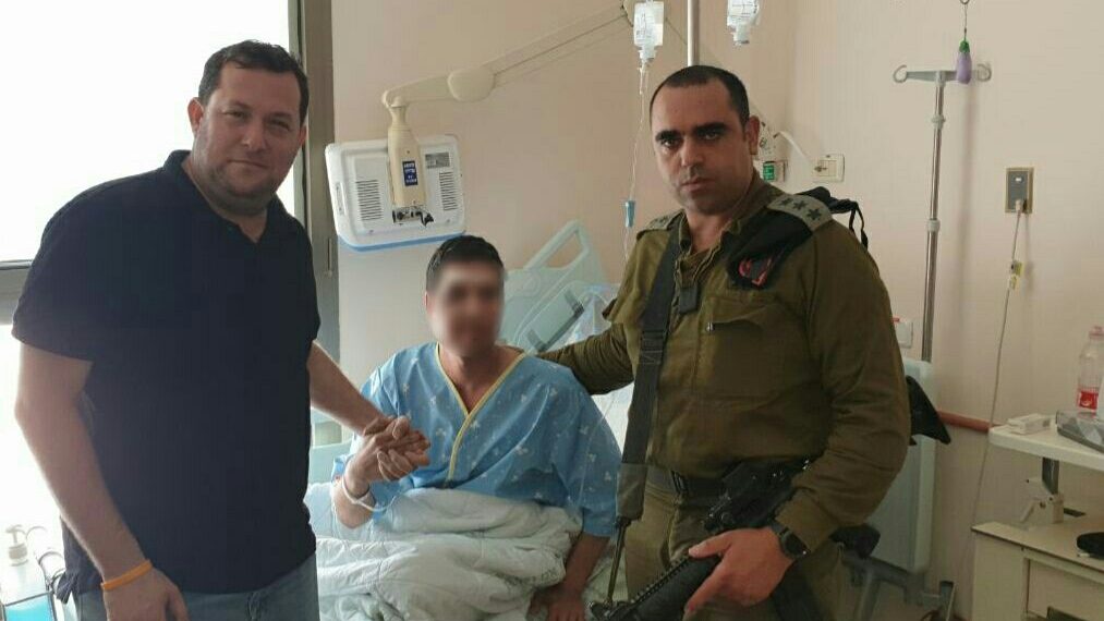 צילום: מוא המ