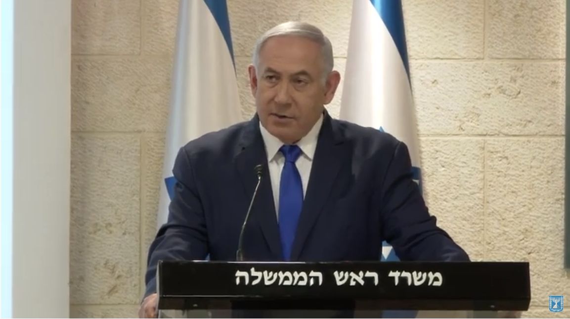 רה